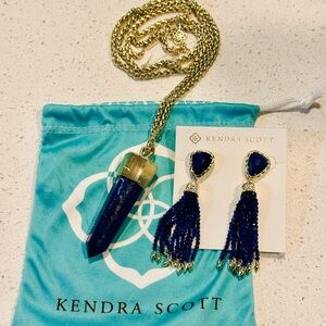 Kendra Scott Lapis Set